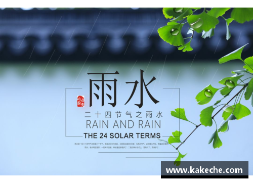 DS视讯官网明日处暑，记得吃“降燥三宝”，顺应节气来吃喝，轻松战胜秋