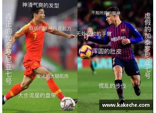 DS视讯官网厄齐尔或将回归西甲，毕尔巴鄂竞技有意引进助攻王