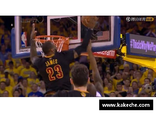 DS视讯官网NBA精彩瞬间，梦想启程 - 副本
