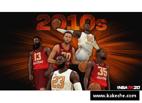DS视讯官网卢普斯NBA震撼！球场传奇与未来的荣耀