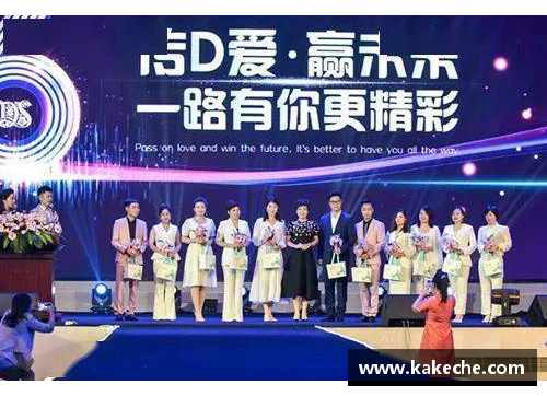 DS视讯官网19岁高芙美网夺冠，国乒包揽三项冠亚军的辉煌时刻
