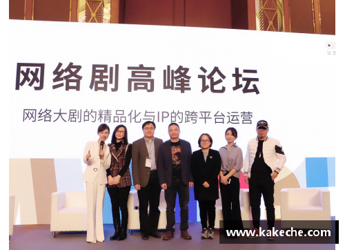 DS视讯官网皮克发表最新演讲，呼吁人们共同关注环境保护问题 - 副本