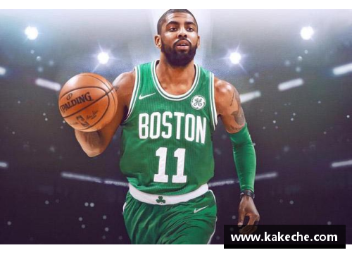 DS视讯官网NBA球星天津行：深度探索他们在这座城市的足迹 - 副本