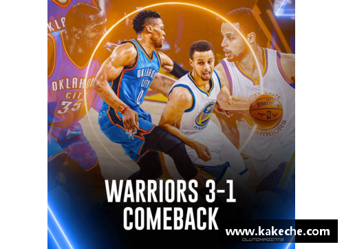 DS视讯官网NBA直播在线：最新赛况、精彩瞬间一网打尽 - 副本