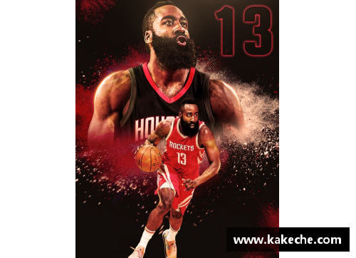 DS视讯官网NBA独行者：揭秘球场上的孤胆英雄 - 副本