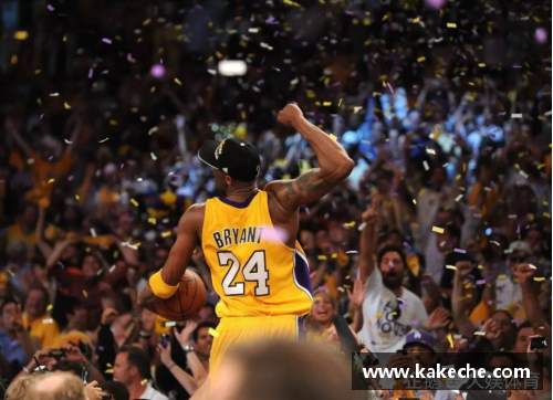 DS视讯官网NBA历史巅峰：探索科比布莱恩特十三冠王的传奇篇章 - 副本