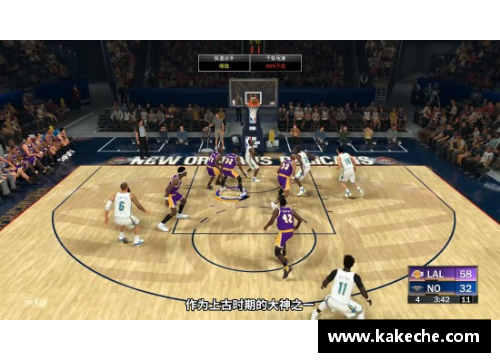 DS视讯官网NBA高清录播：精彩比赛精华，全面解析赛场风云 - 副本